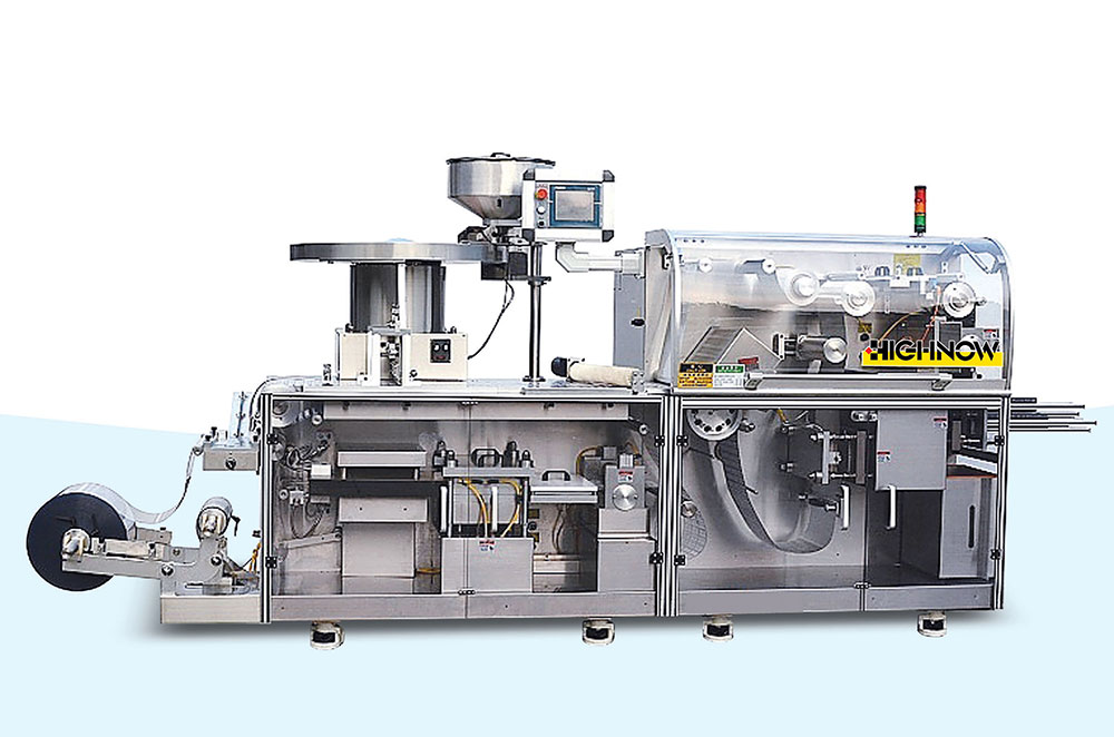 DPH-260高速輥版鋁塑泡罩包裝機