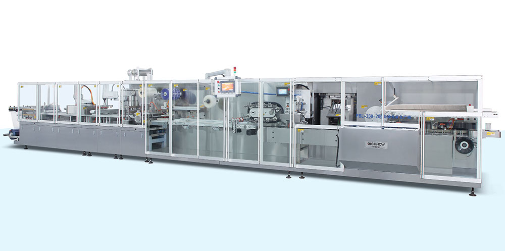 PBL-350/200口服液/安瓿瓶/西林瓶包裝自動生產線