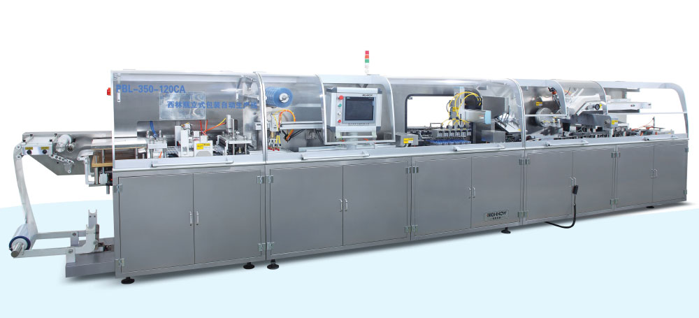 PBL-350/120CA西林瓶立式包裝自動生產線